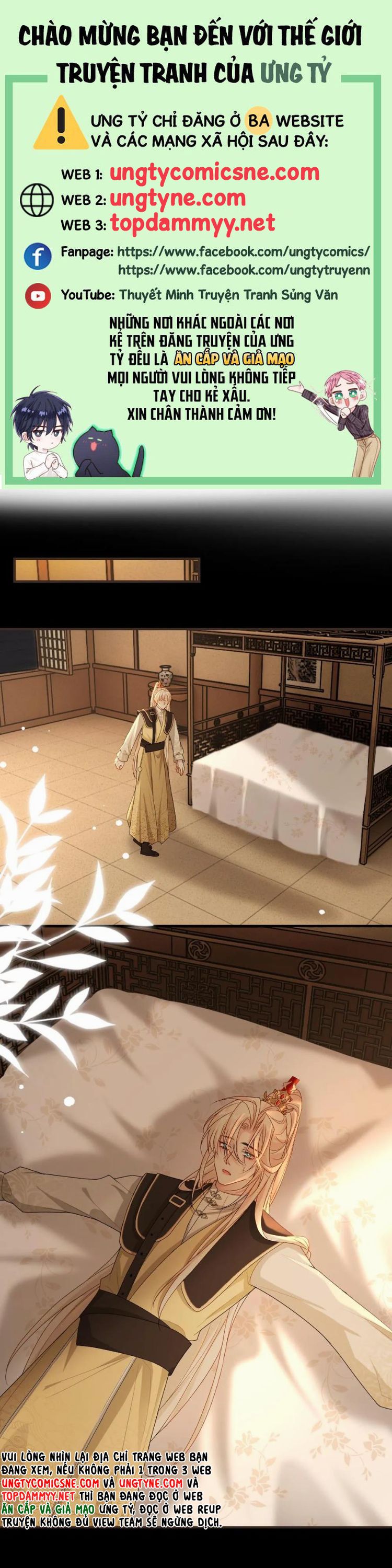 Lang Cẩu Chủ Thần Chapter 463 - Trang 3