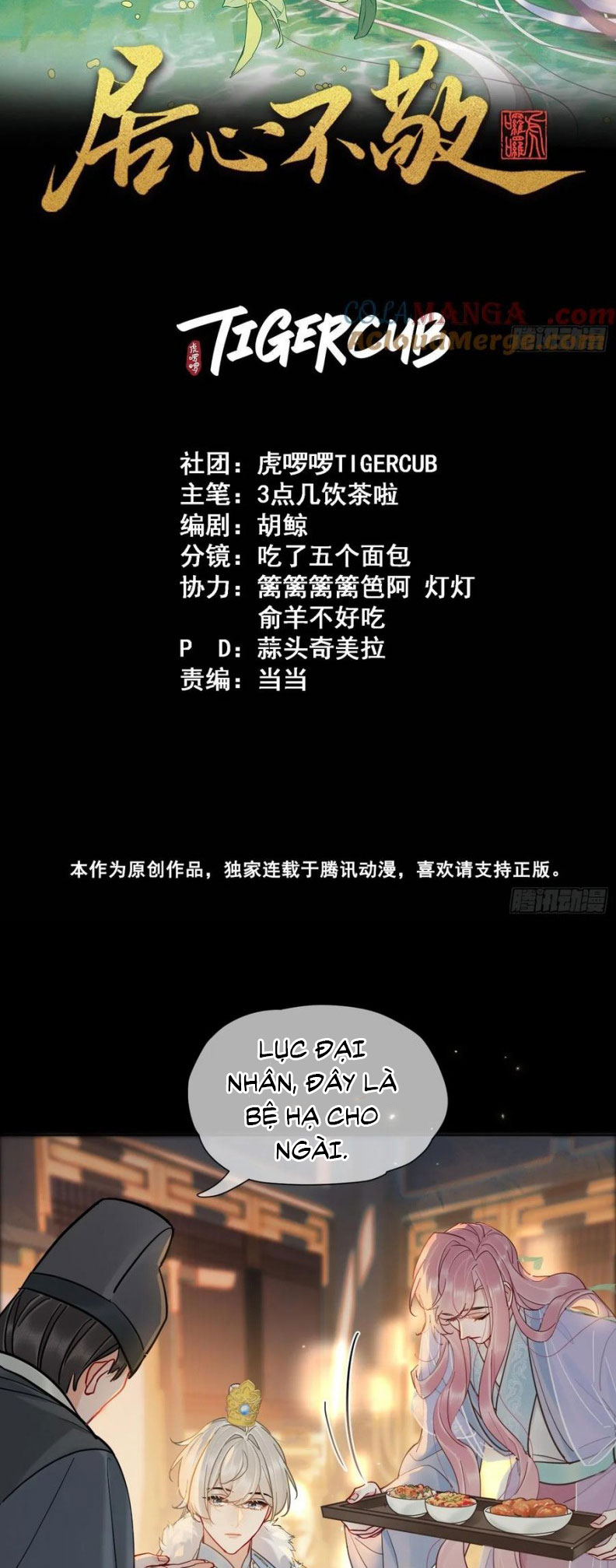 Cư Tâm Bất Kính Chapter 37 - Trang 4