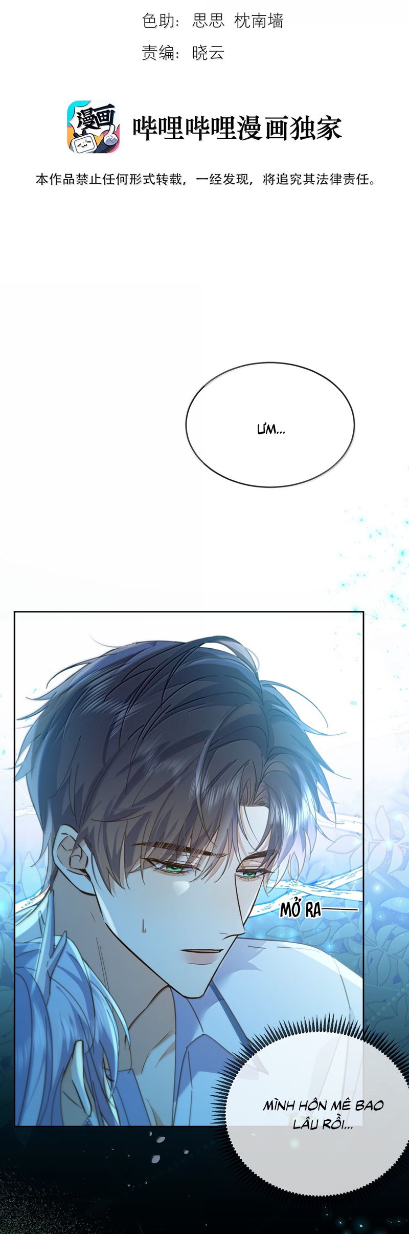 Huynh Dạy Dỗ Đệ Bất Kính Chapter 65 - Next Chap 66