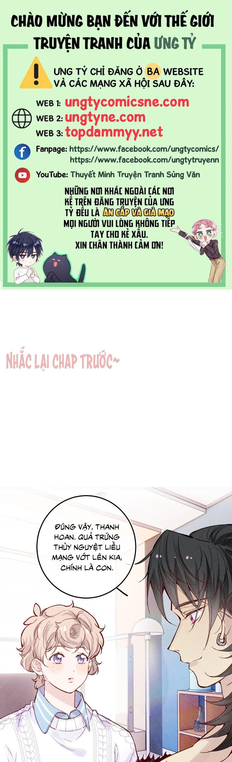 Cậu Vụng Về Quá Chap 22 - Trang 4