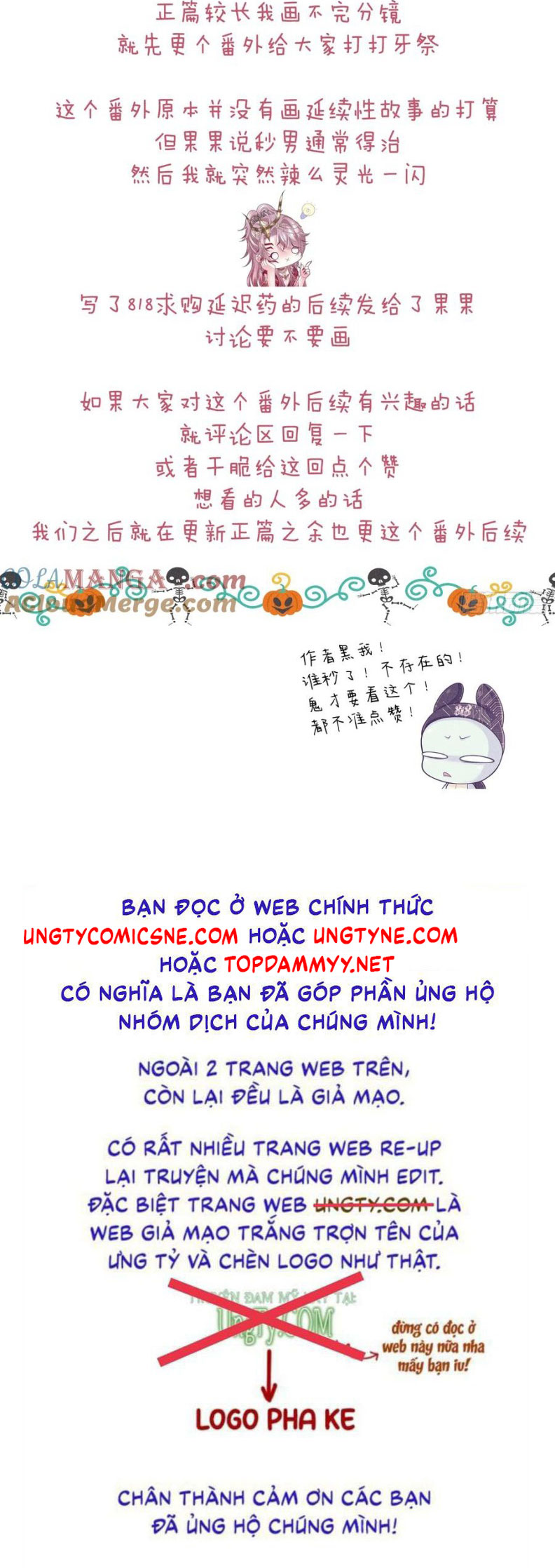 Tôi Nghi Ngờ Hệ Thống Thích Tôi Phiên ngoại 5 - Next Phiên Ngoại 1