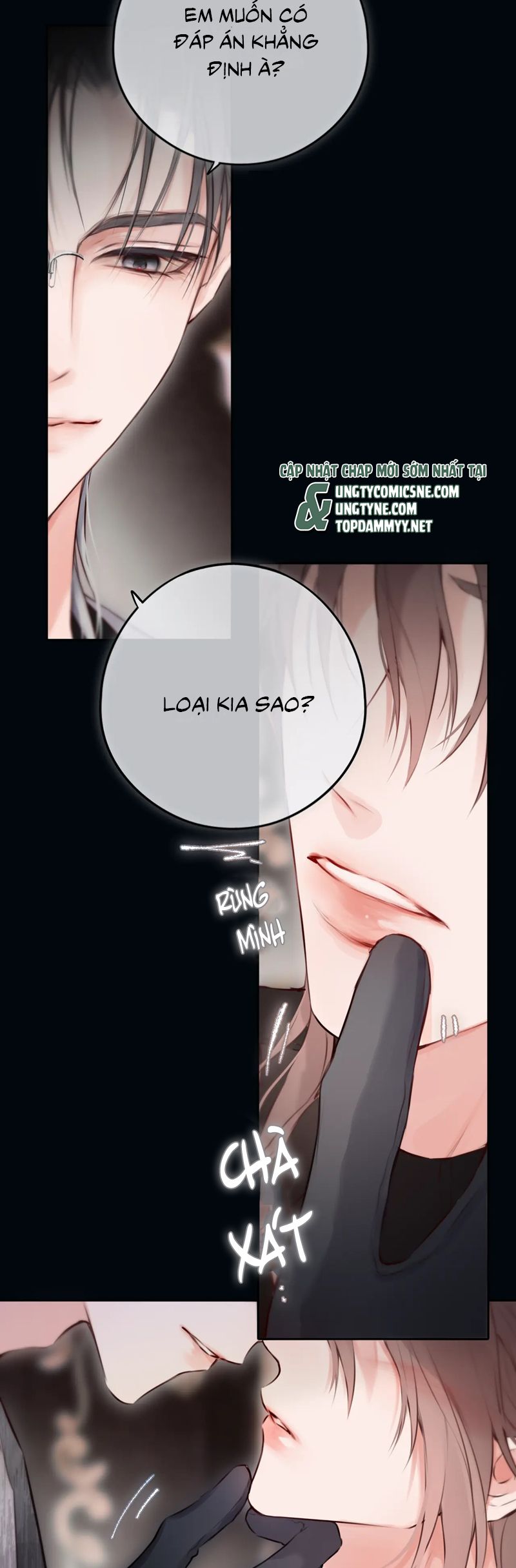 Hoặc Tinh Chi Mục Chapter 19 - Trang 4