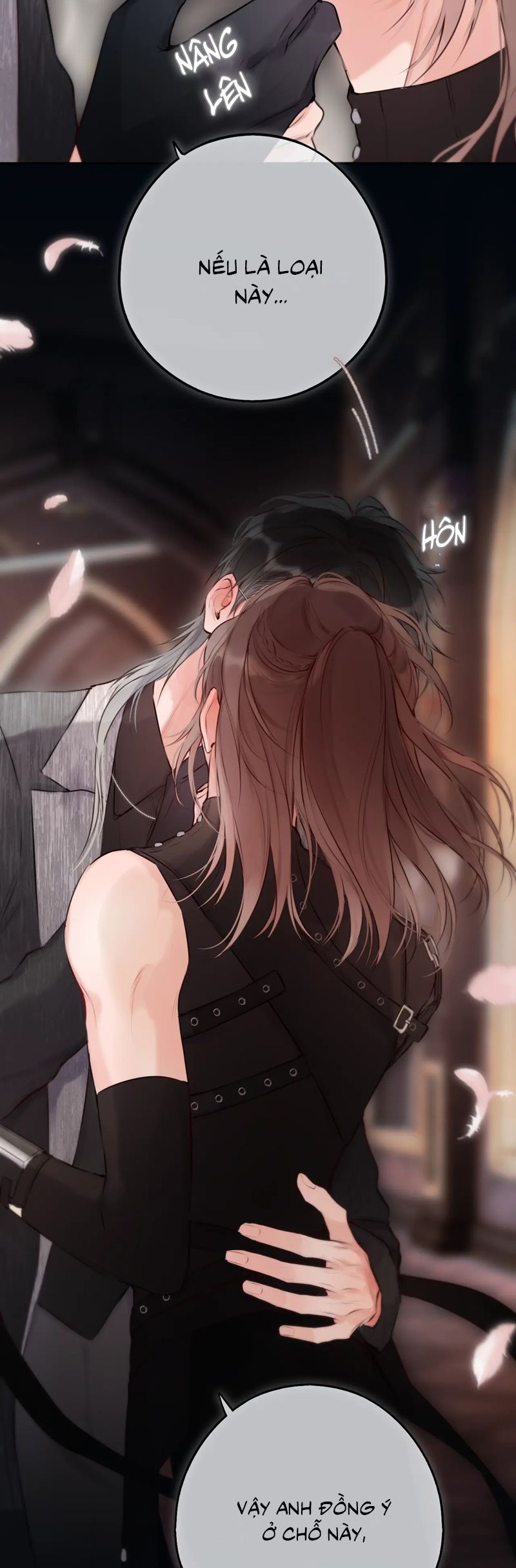 Hoặc Tinh Chi Mục Chapter 19 - Trang 4