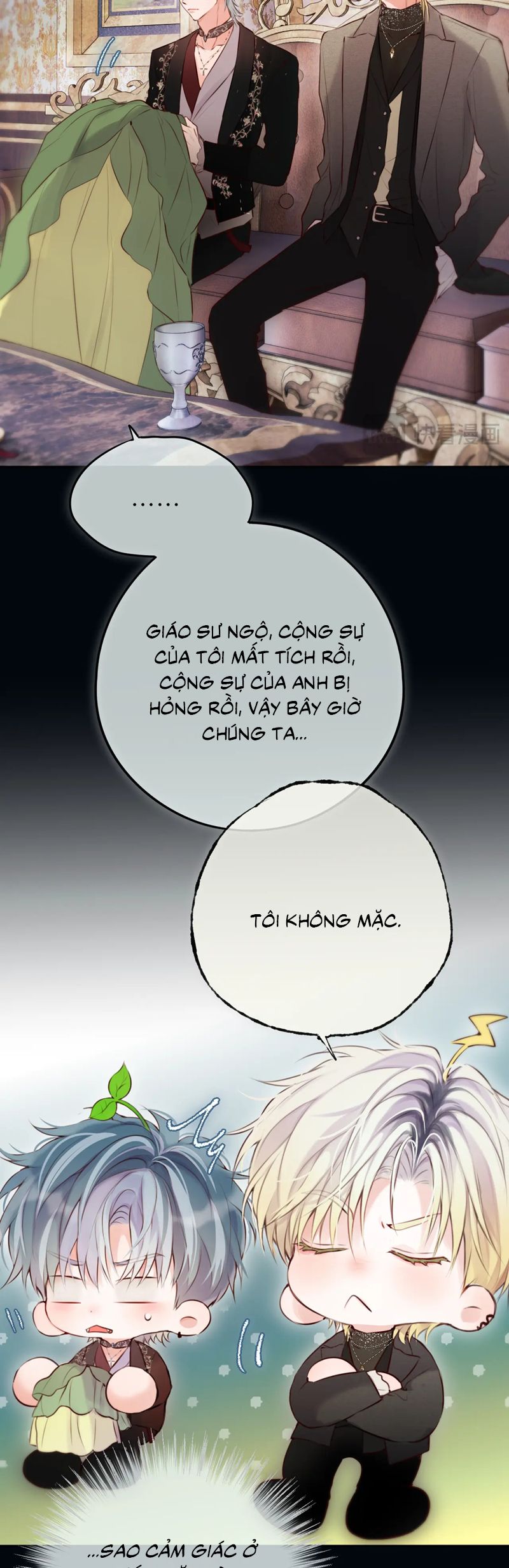 Hoặc Tinh Chi Mục Chapter 19 - Trang 4
