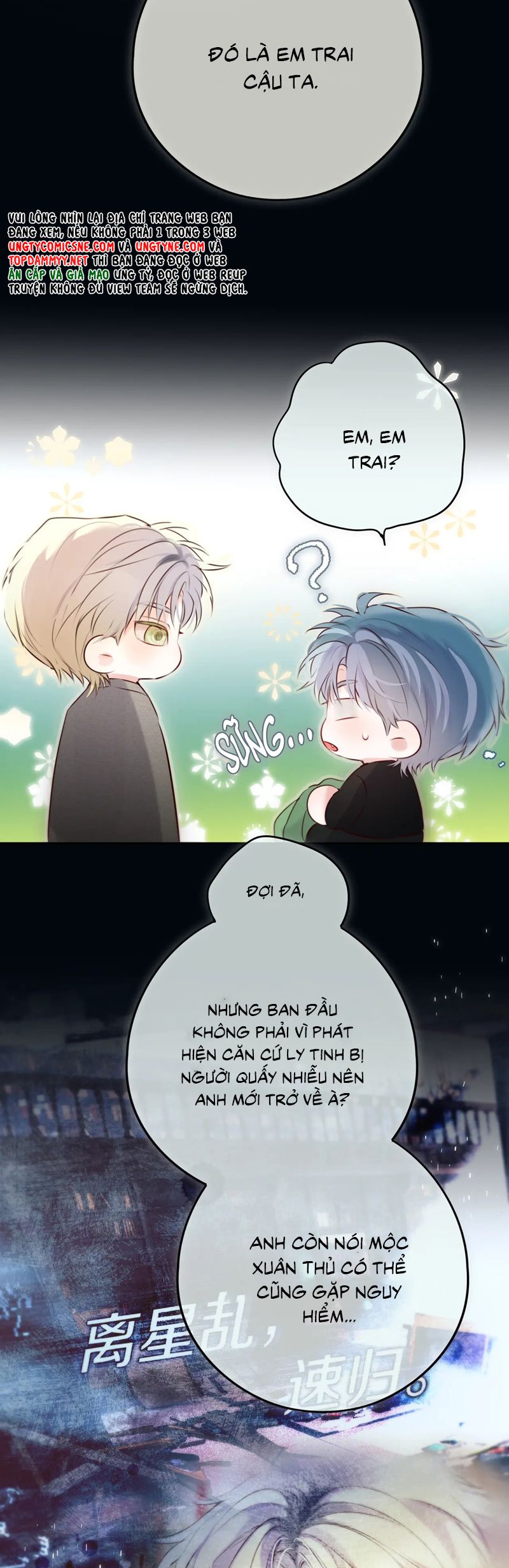 Hoặc Tinh Chi Mục Chapter 19 - Trang 4