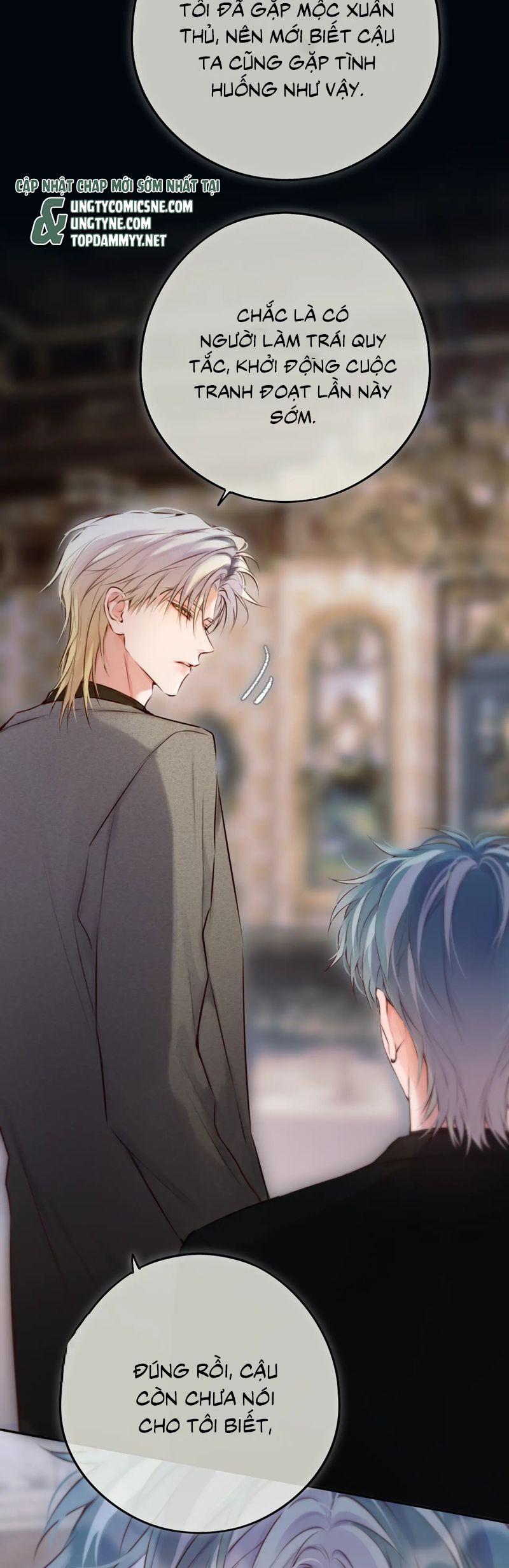 Hoặc Tinh Chi Mục Chapter 19 - Trang 4