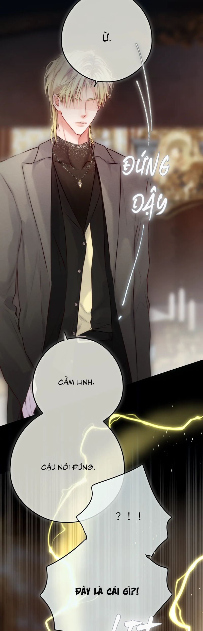 Hoặc Tinh Chi Mục Chapter 19 - Trang 4
