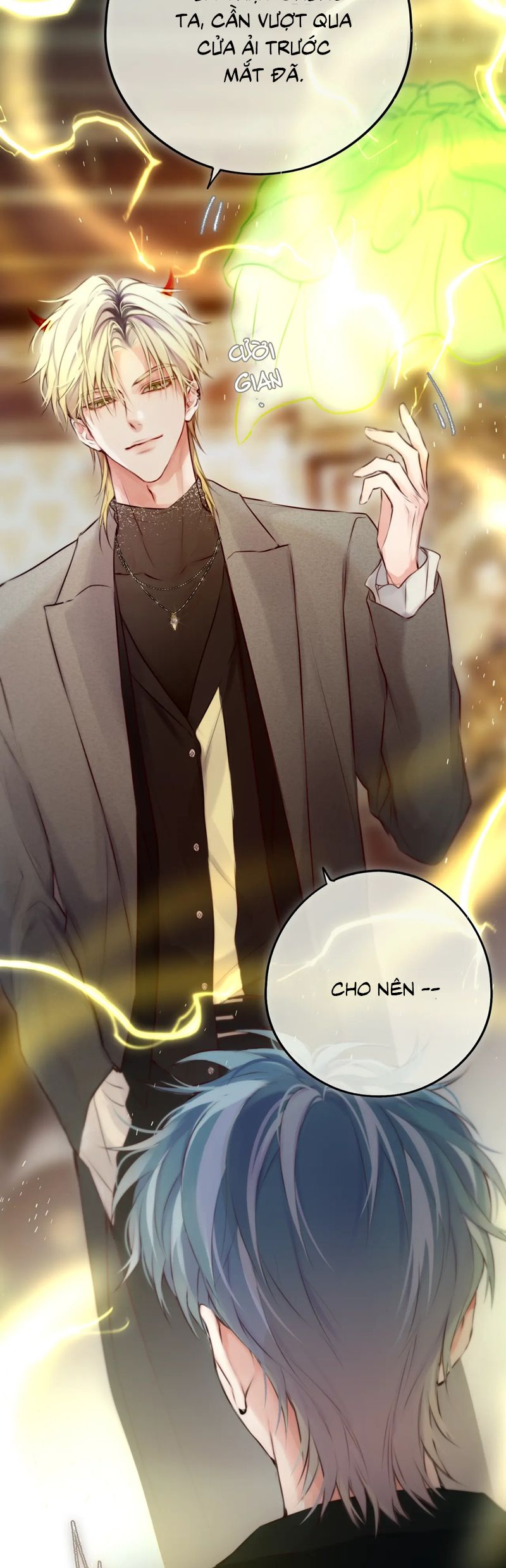 Hoặc Tinh Chi Mục Chapter 19 - Trang 4
