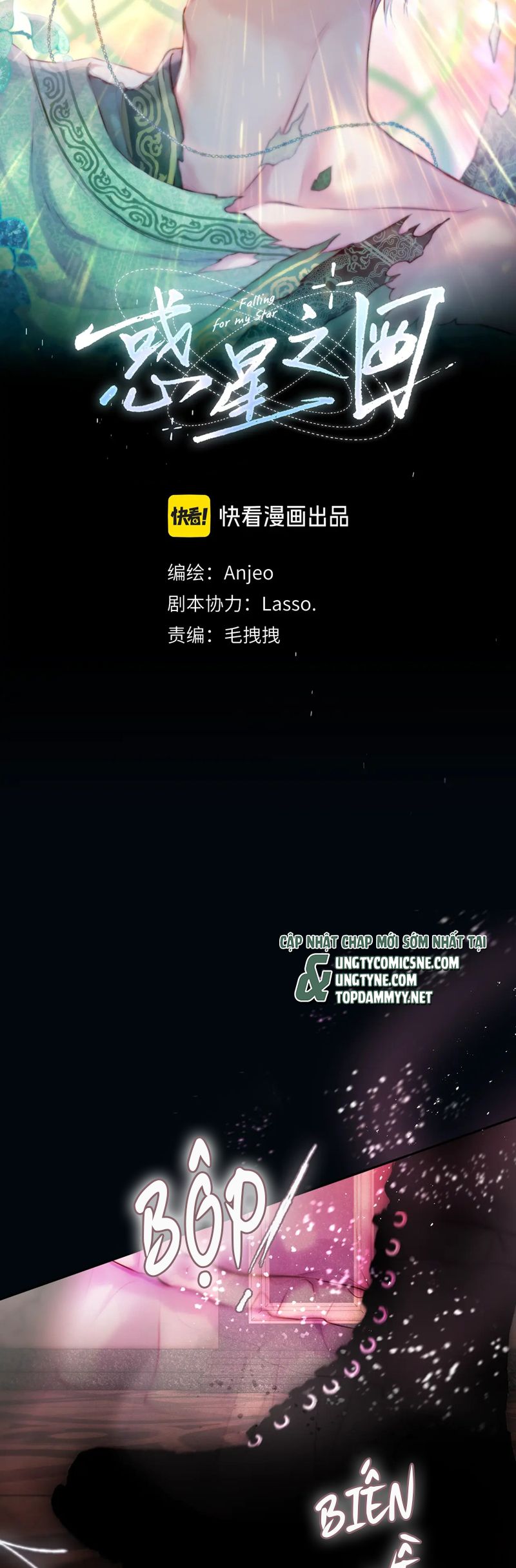 Hoặc Tinh Chi Mục Chapter 19 - Trang 4