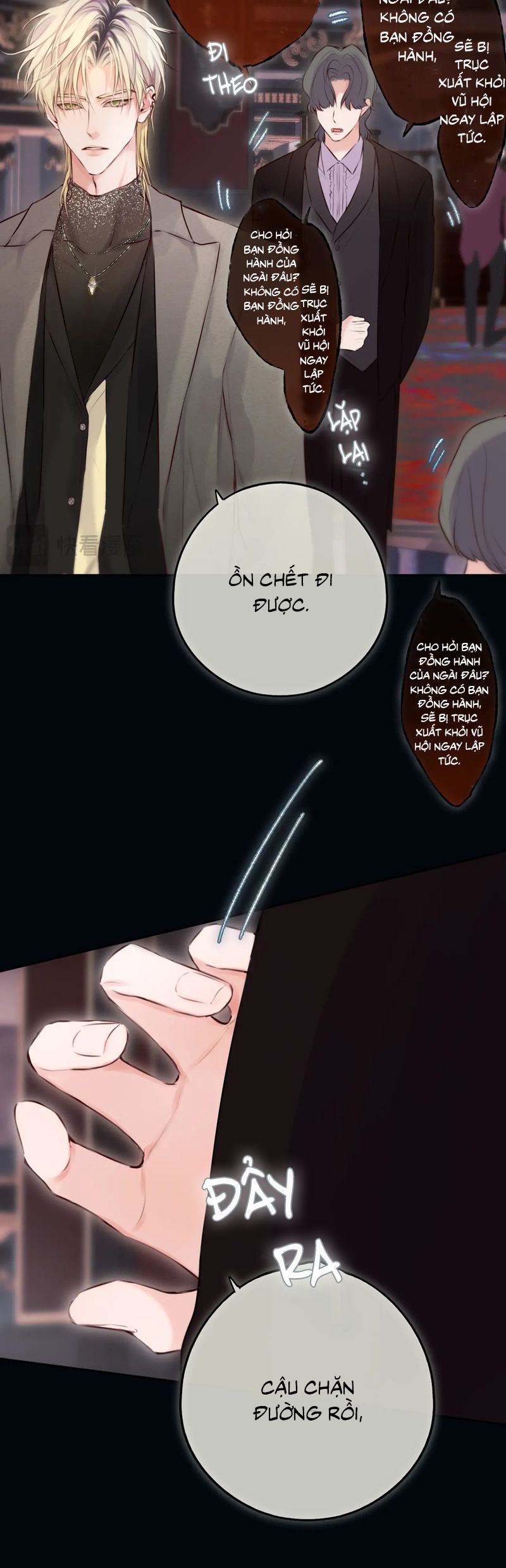 Hoặc Tinh Chi Mục Chapter 19 - Trang 4