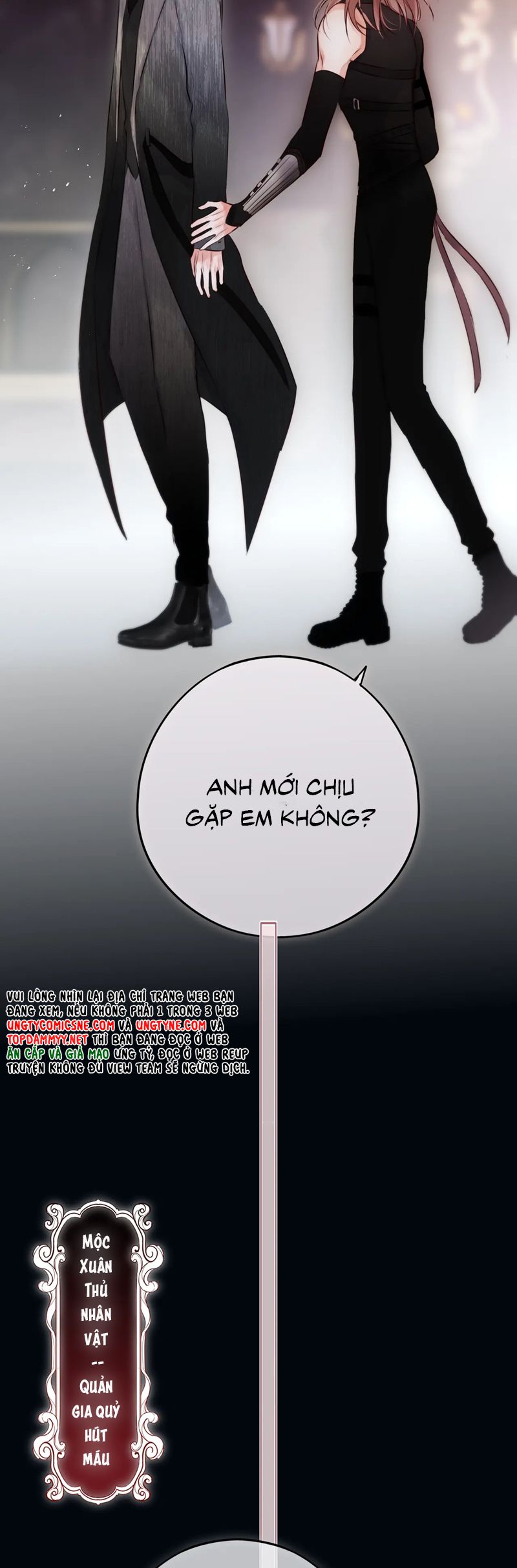 Hoặc Tinh Chi Mục Chapter 19 - Trang 4