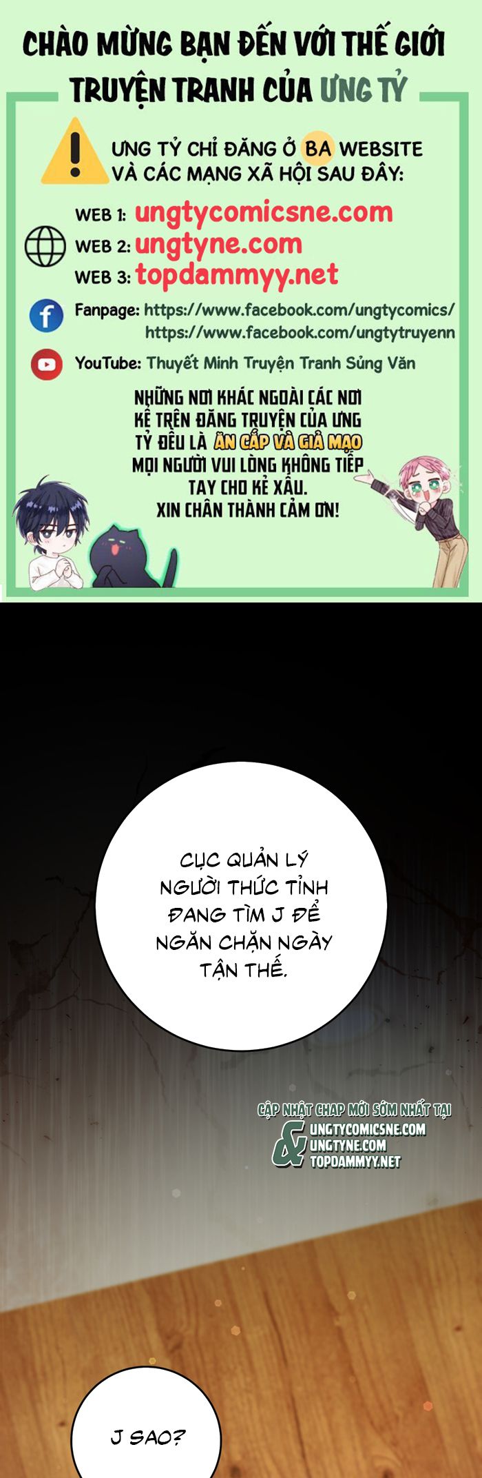 Thợ Săn Trở Về Chap 23 - Trang 2