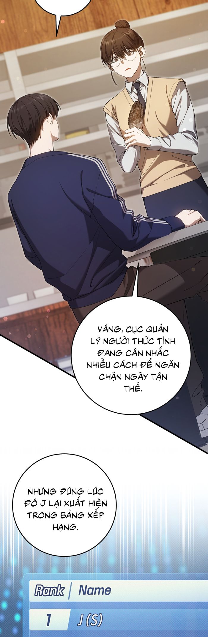 Thợ Săn Trở Về Chap 23 - Trang 2