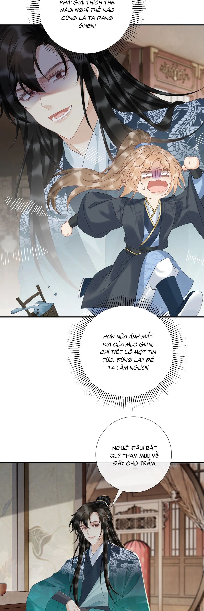 Bệnh Trạng Dụ Dỗ Chapter 118 - Trang 4