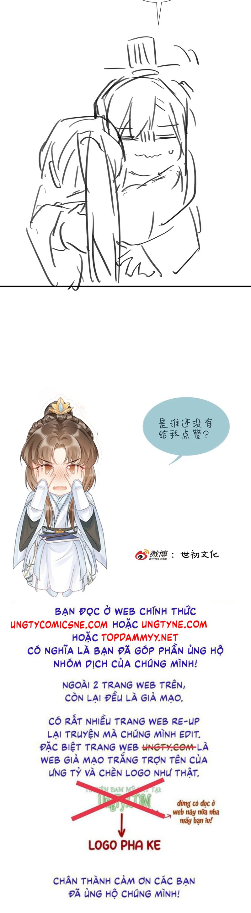Bệnh Trạng Dụ Dỗ Chapter 118 - Trang 4