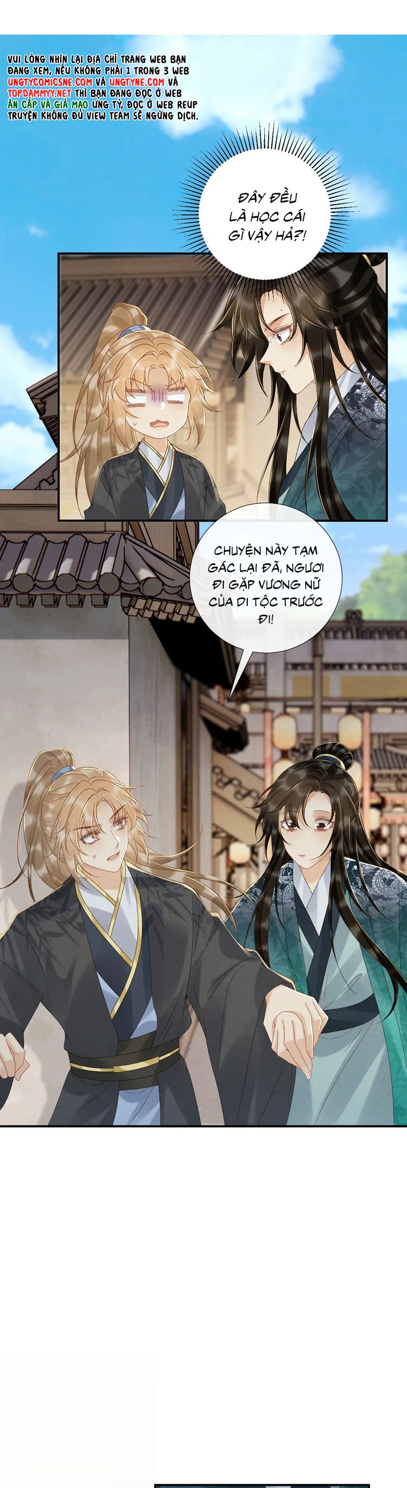 Bệnh Trạng Dụ Dỗ Chapter 118 - Trang 4