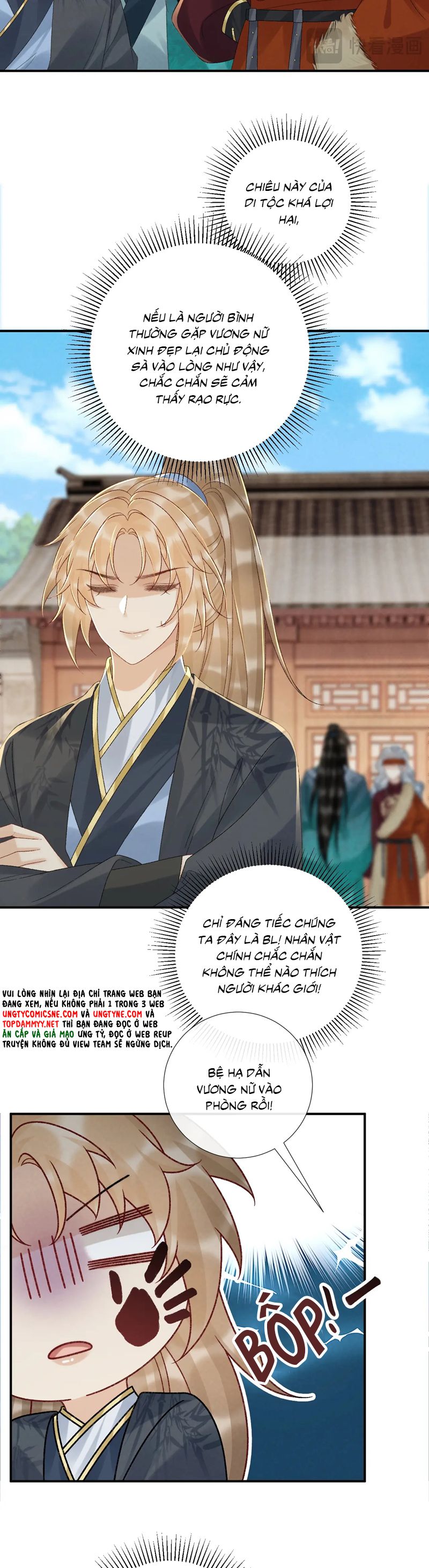 Bệnh Trạng Dụ Dỗ Chapter 118 - Trang 4