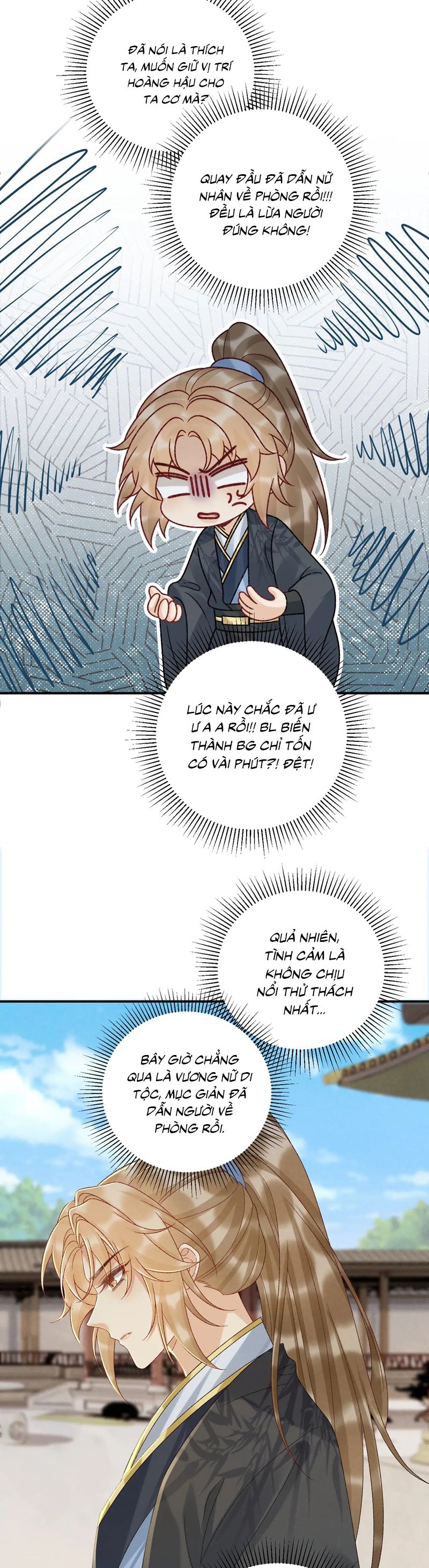 Bệnh Trạng Dụ Dỗ Chapter 118 - Trang 4