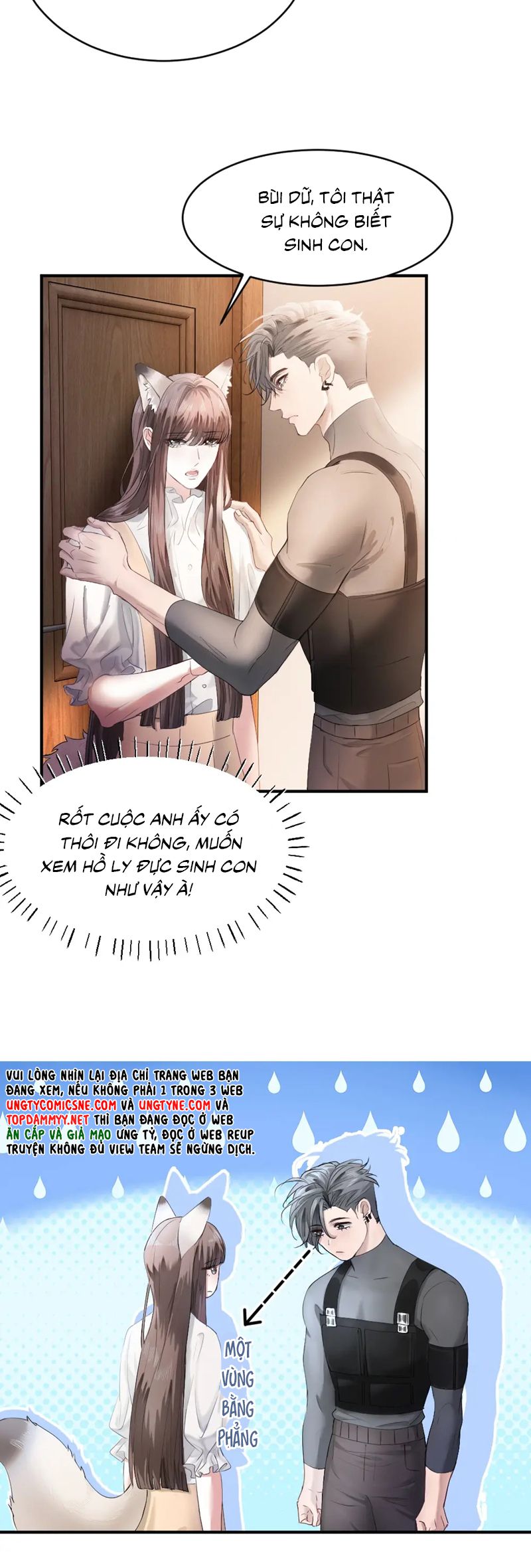 Tiểu Thiếu Gia Dựa Vào Mỹ Mạo Hoành Hành Toàn Hệ Thống Chapter 63 - Trang 4
