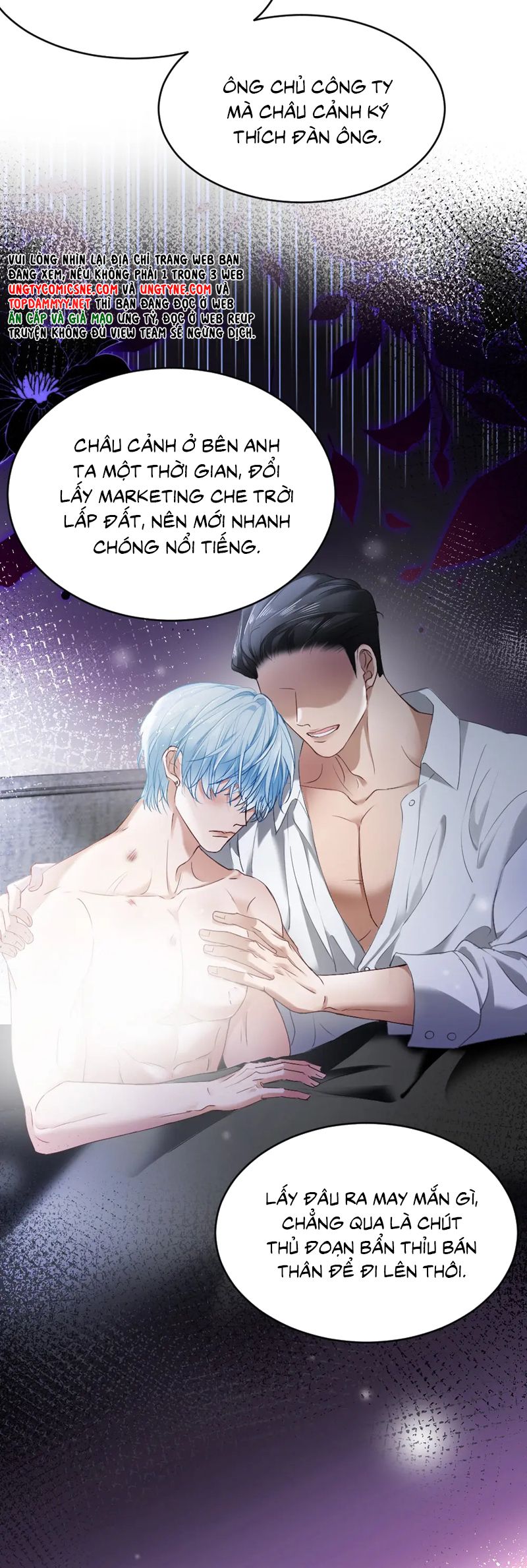 Tiểu Thiếu Gia Dựa Vào Mỹ Mạo Hoành Hành Toàn Hệ Thống Chapter 63 - Trang 4