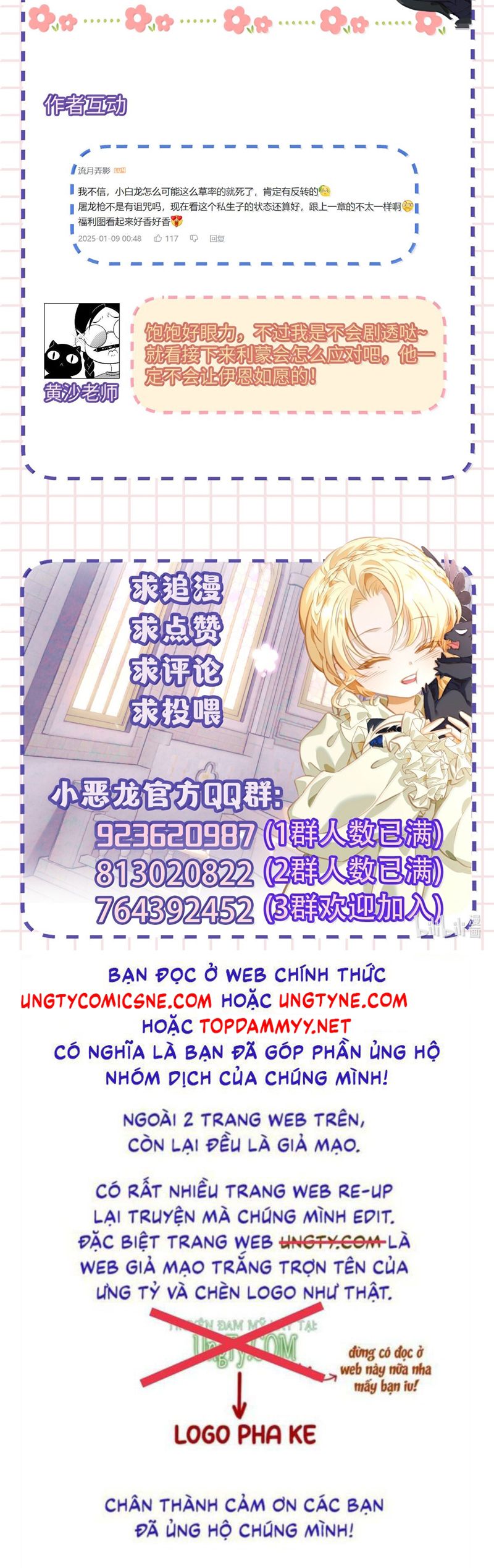 Tôi Trùng Sinh Trở Thành Tiểu Ác Long Của Vương Tử Điện Hạ Chapter 68 - Trang 4