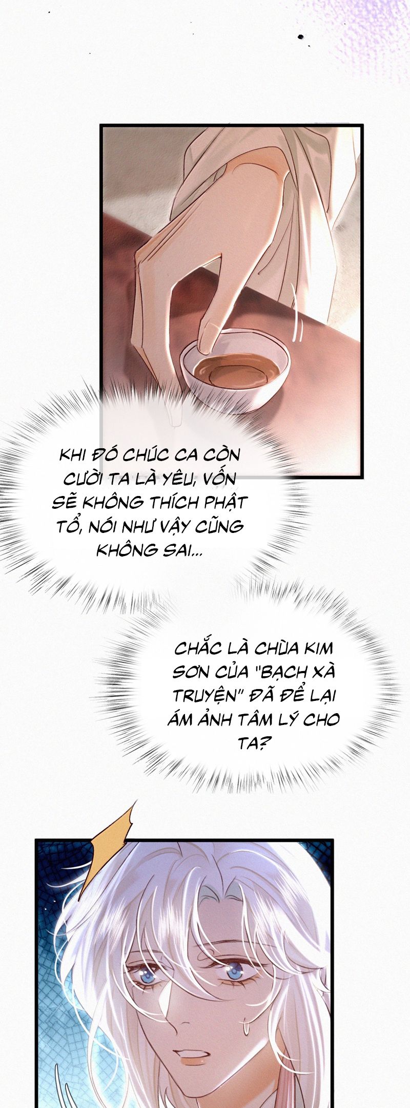 Nam Chủ Vì Sao Quyến Rũ Ta Chap 42 - Trang 4