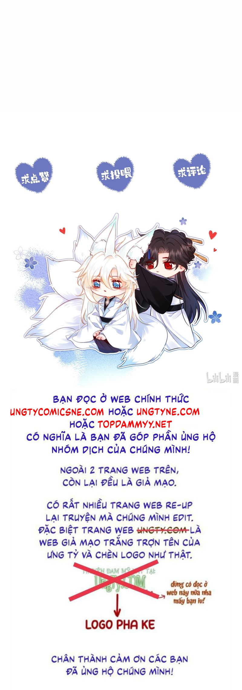 Nam Chủ Vì Sao Quyến Rũ Ta Chap 42 - Trang 4