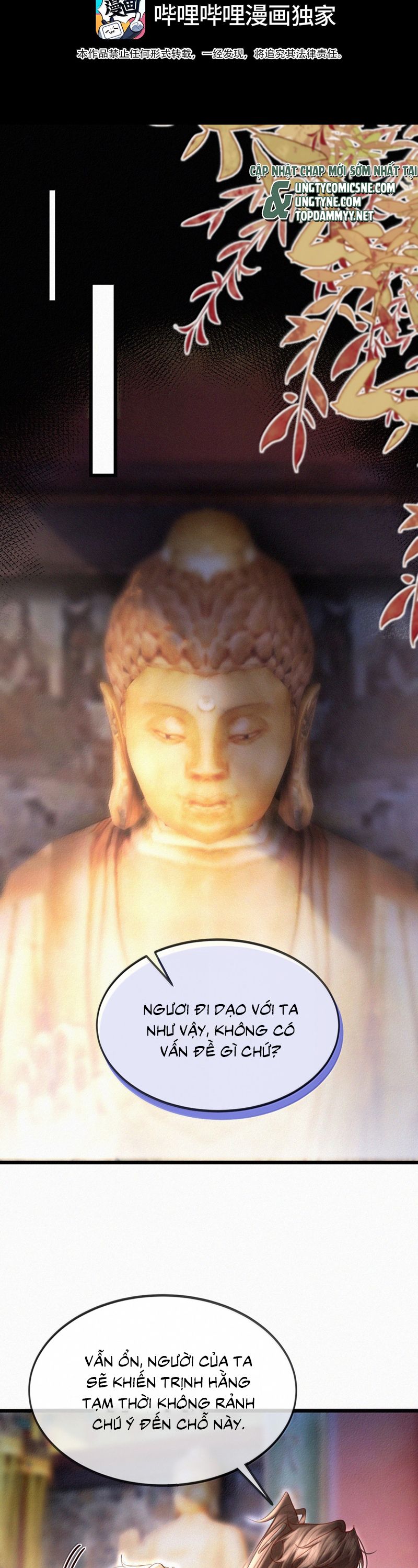 Nam Chủ Vì Sao Quyến Rũ Ta Chap 42 - Trang 4
