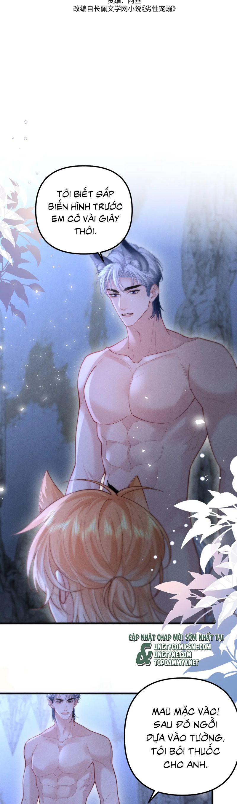 Tật Xấu Nuông Chiều Chap 23 - Trang 3
