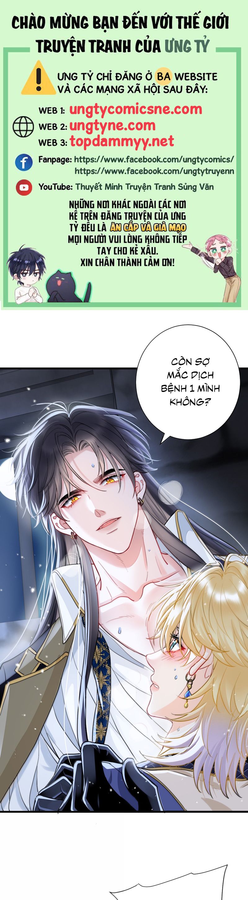 Bản Tình Ca Nụ Hôn Tù Ái Chap 17 - Trang 2