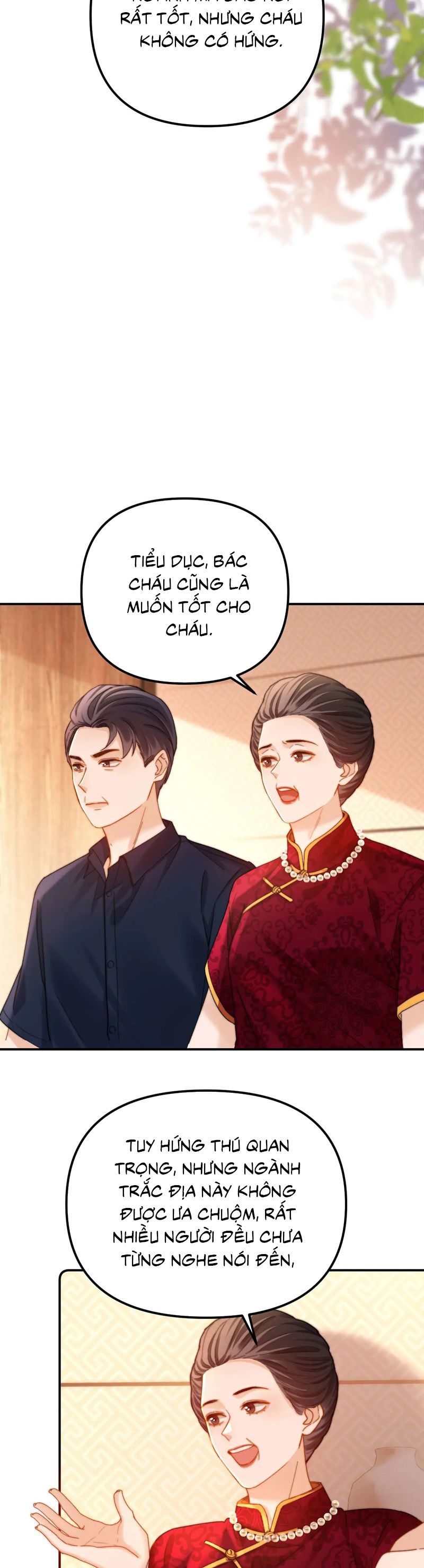 Chất Dị Ứng Đáng Yêu Chap 79 - Trang 4