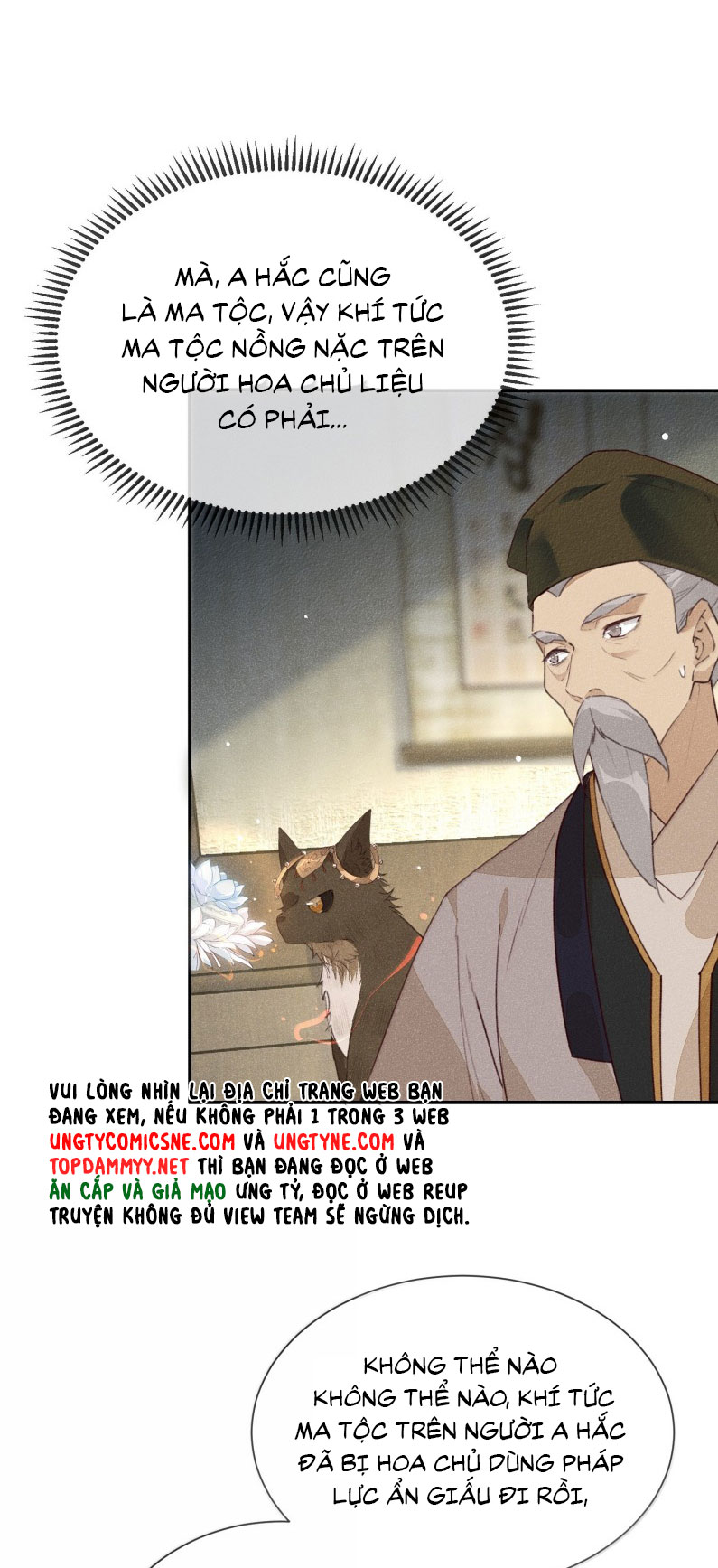 Ma Thú Vậy Mà Có Ý Đồ Bất Chính Với Ta Chapter 23 - Next Chapter 24