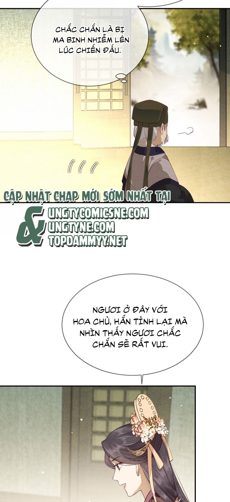 Ma Thú Vậy Mà Có Ý Đồ Bất Chính Với Ta Chapter 23 - Next Chapter 24