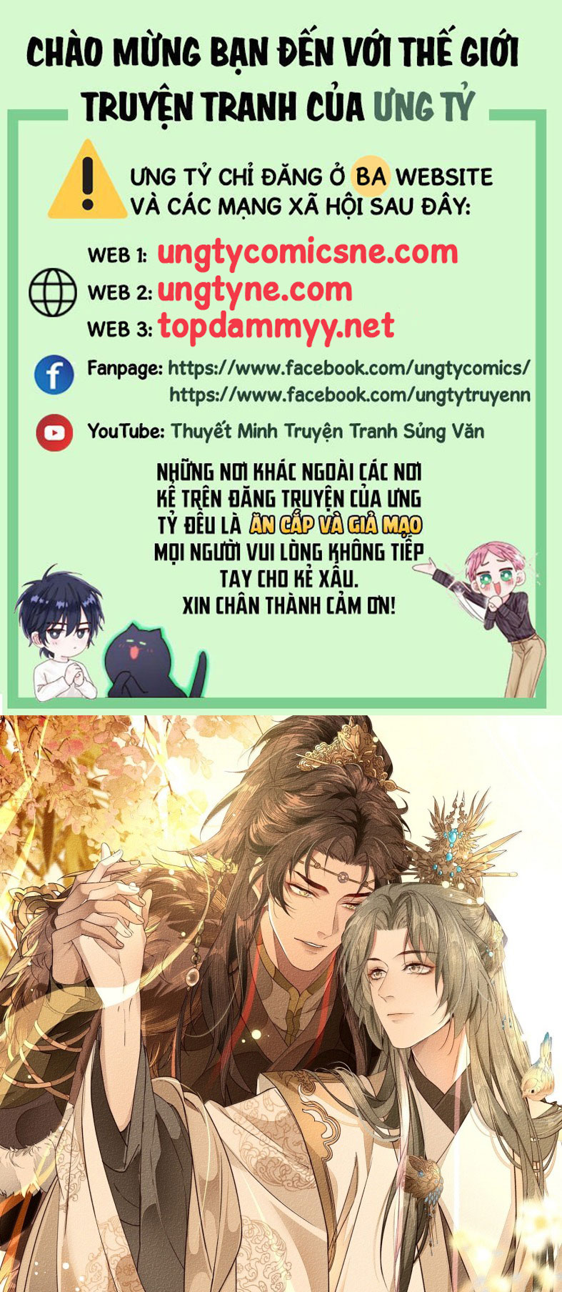 Ma Thú Vậy Mà Có Ý Đồ Bất Chính Với Ta Chapter 23 - Next Chapter 24