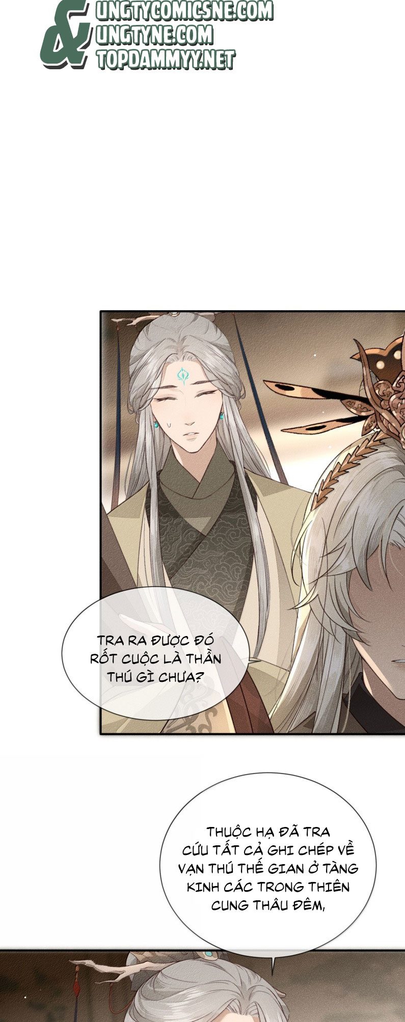 Ma Thú Vậy Mà Có Ý Đồ Bất Chính Với Ta Chapter 23 - Next Chapter 24