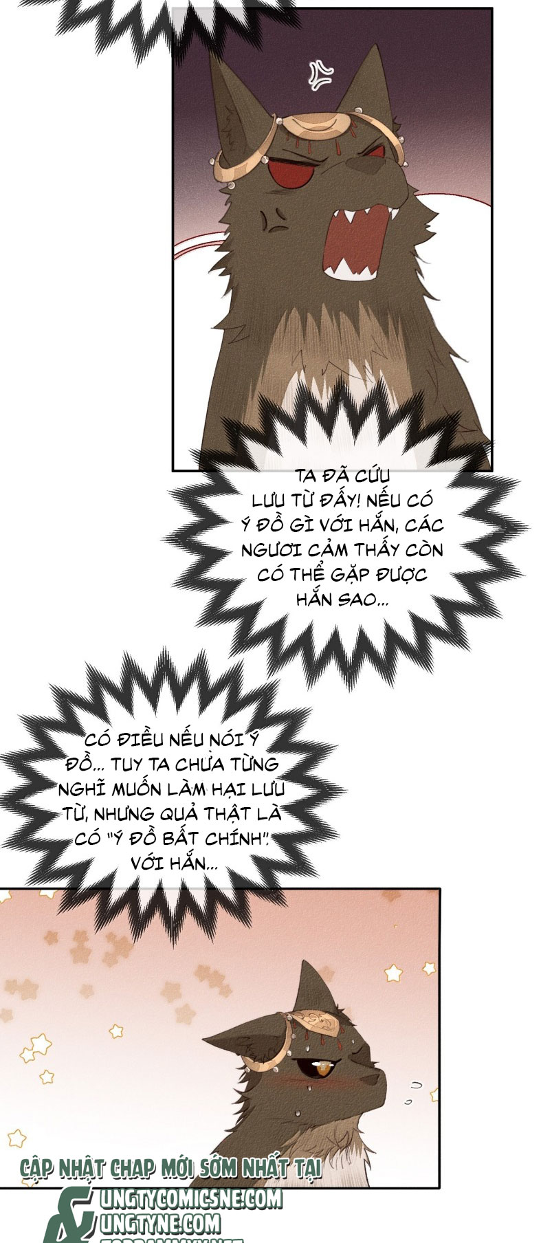 Ma Thú Vậy Mà Có Ý Đồ Bất Chính Với Ta Chapter 23 - Next Chapter 24