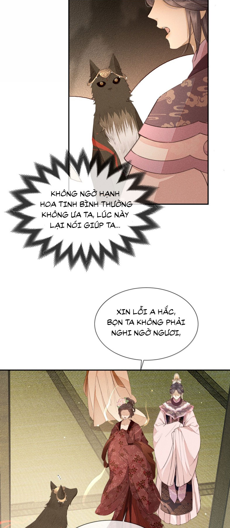 Ma Thú Vậy Mà Có Ý Đồ Bất Chính Với Ta Chapter 23 - Next Chapter 24