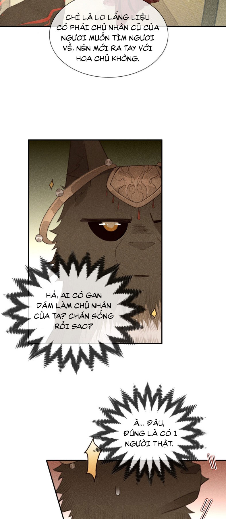 Ma Thú Vậy Mà Có Ý Đồ Bất Chính Với Ta Chapter 23 - Next Chapter 24