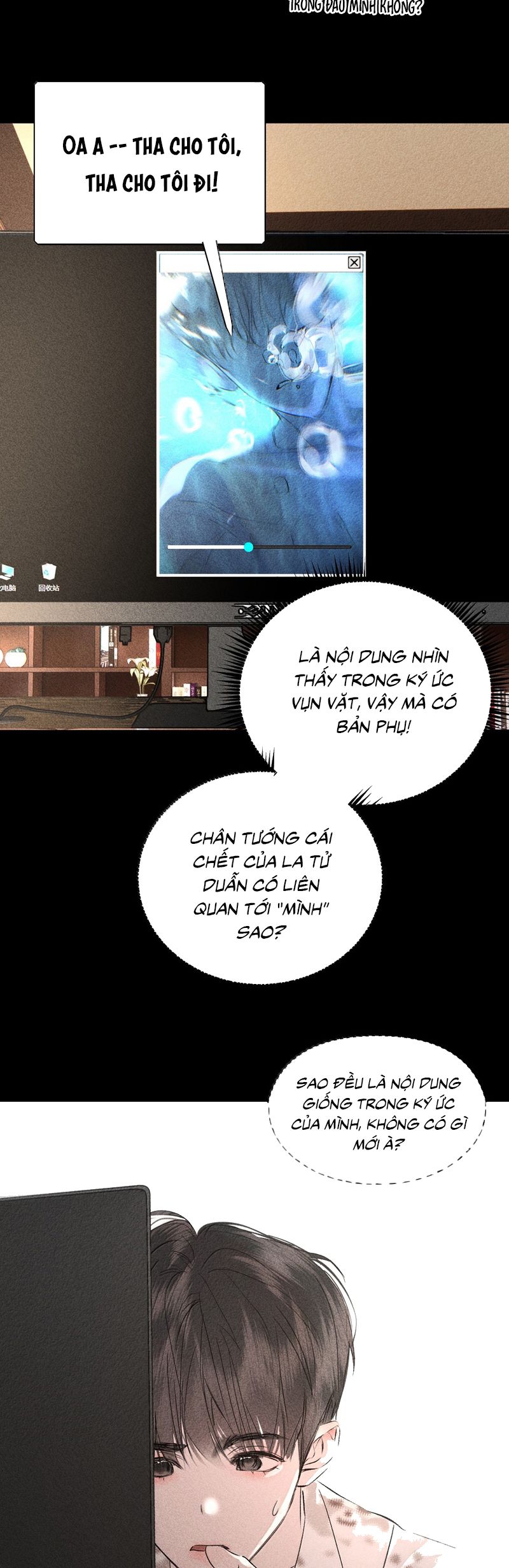 Chạy Trốn Khỏi Tầng Hầm Chap 14 - Trang 4