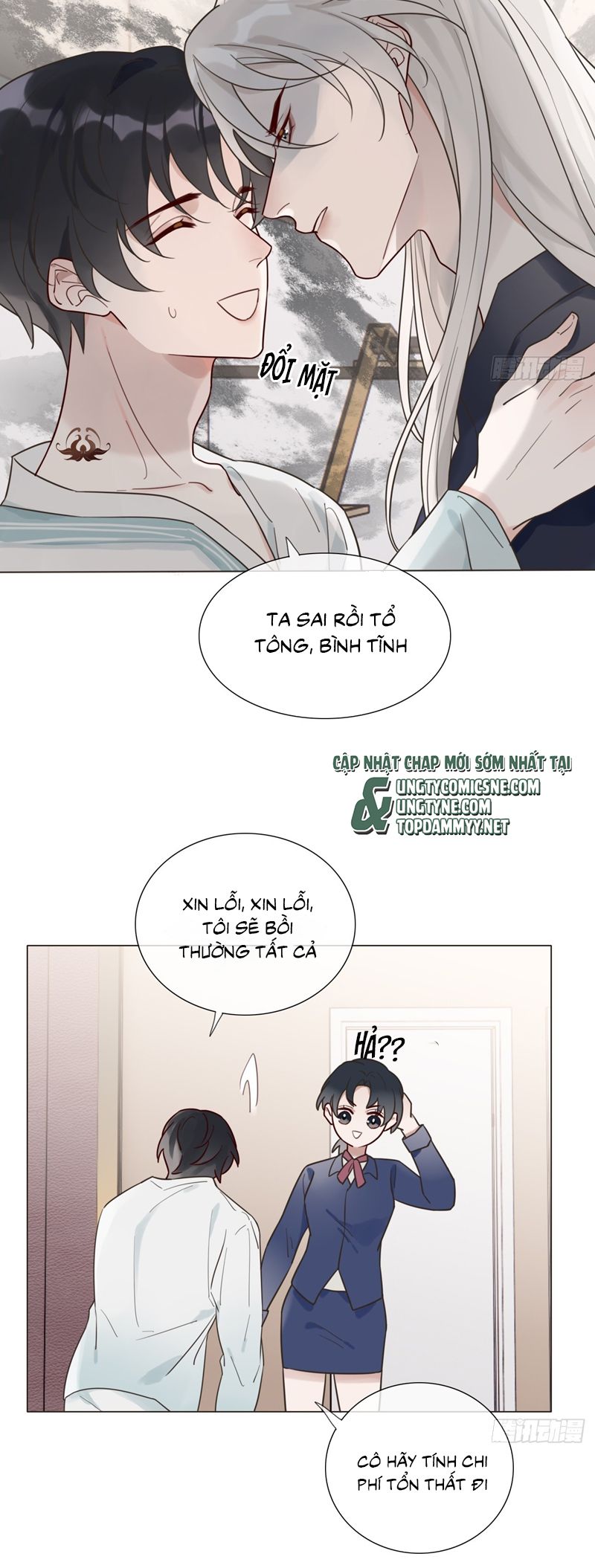 Chồng Trước Của Ma Hoàng Sống Lại Rồi Chap 7 - Trang 2