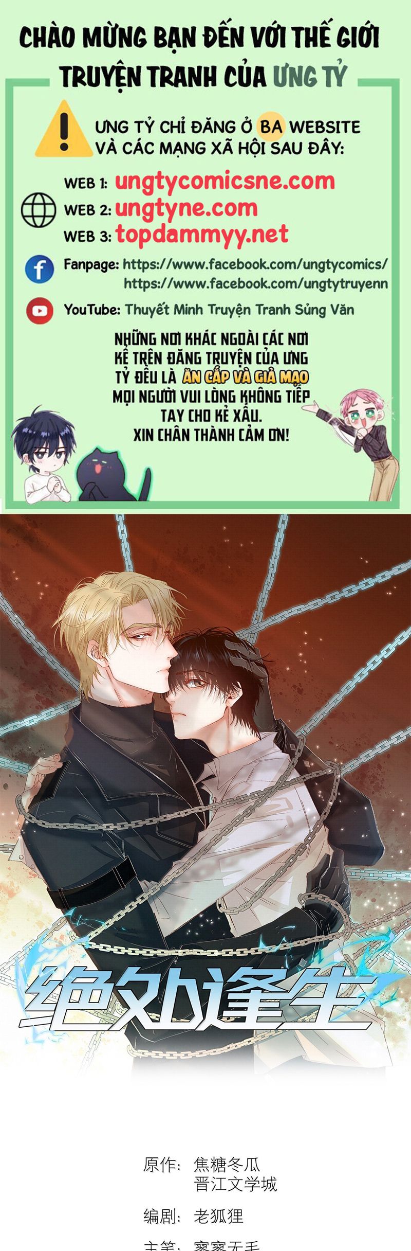 Tuyệt Xử Phùng Sinh Chapter 68 - Trang 4