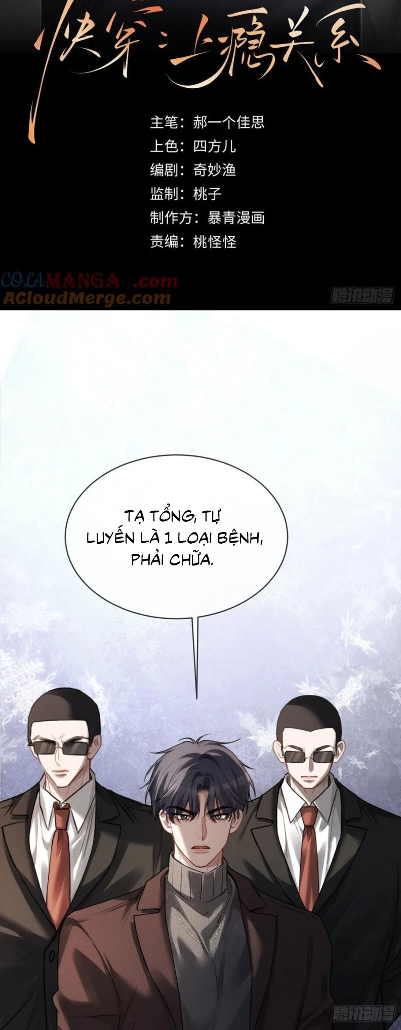 Xuyên Nhanh: Quan Hệ Gây Nghiện Chapter 91 - Trang 3