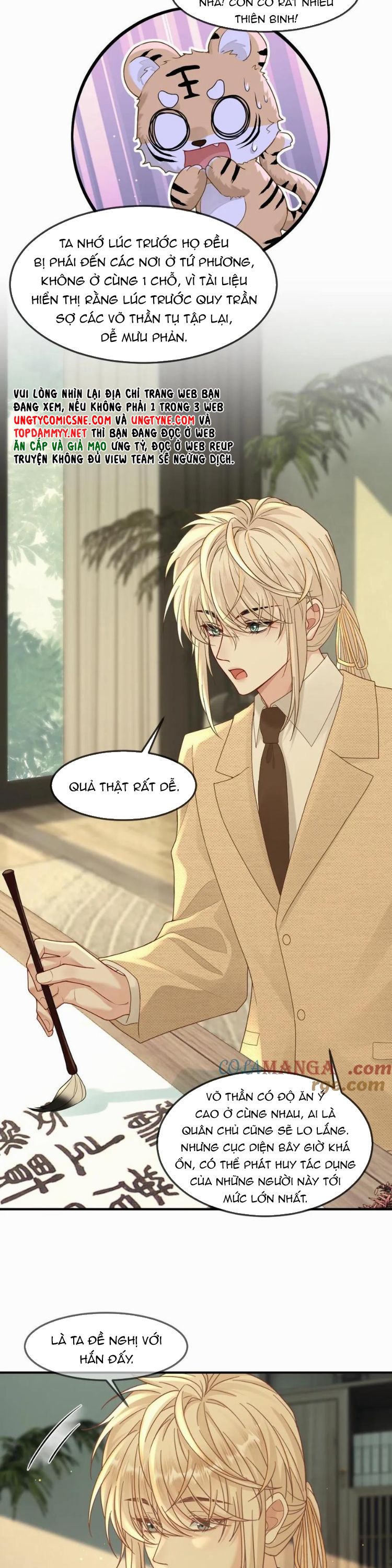 Lang Cẩu Chủ Thần Chapter 472 - Trang 3