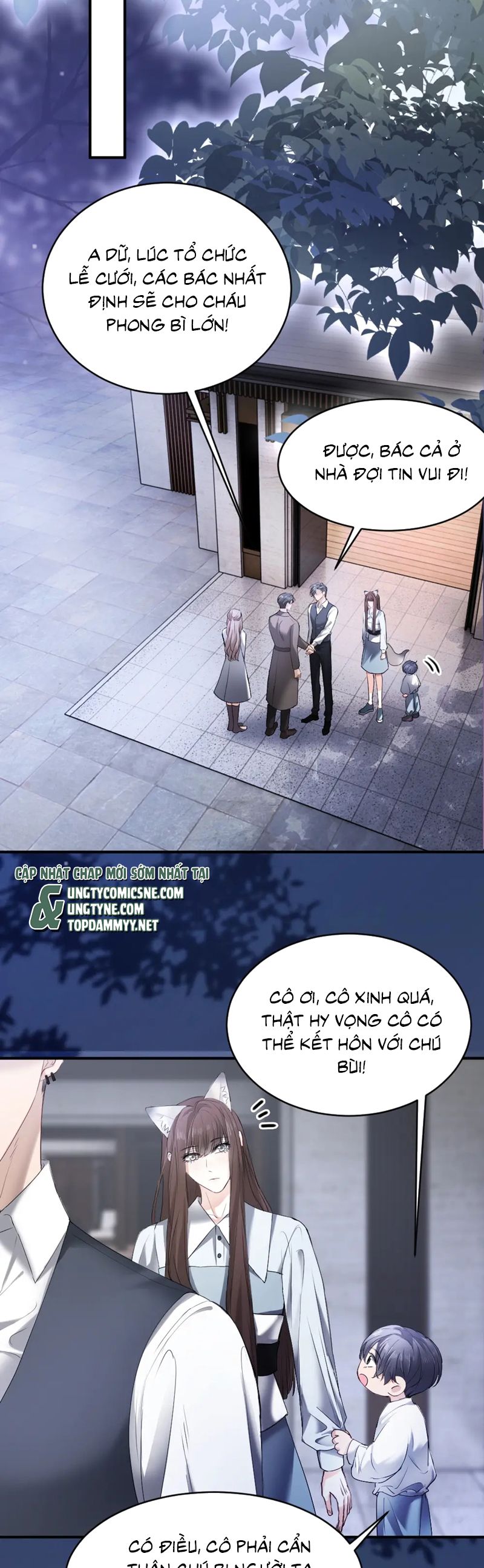 Tiểu Thiếu Gia Dựa Vào Mỹ Mạo Hoành Hành Toàn Hệ Thống Chapter 64 - Trang 4