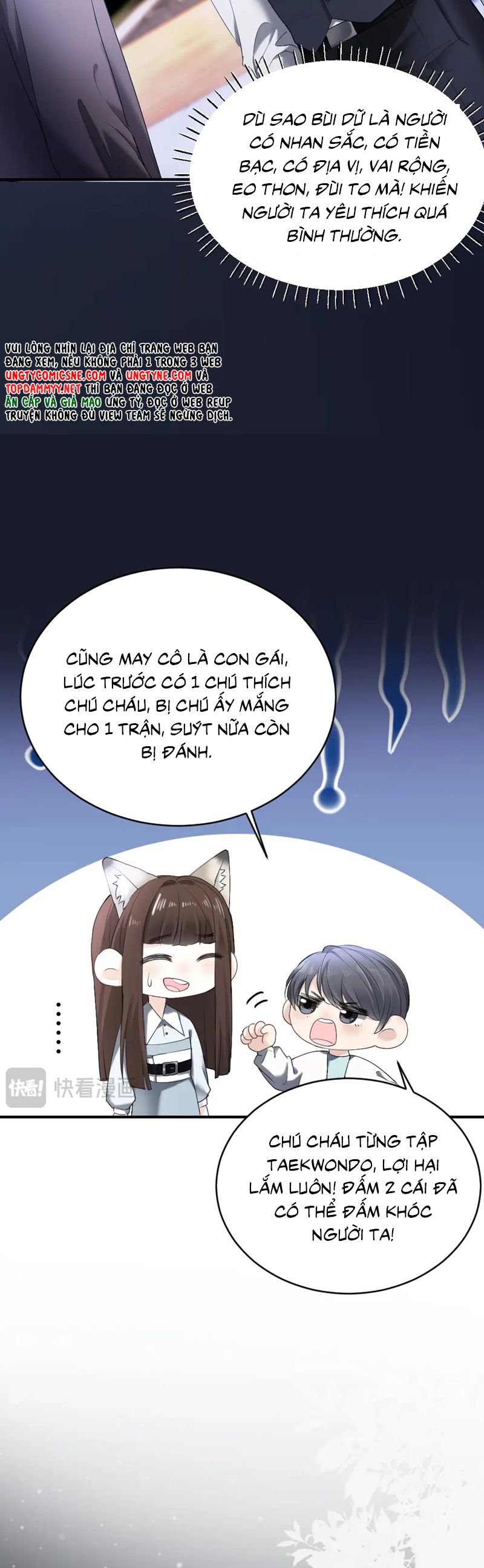 Tiểu Thiếu Gia Dựa Vào Mỹ Mạo Hoành Hành Toàn Hệ Thống Chapter 64 - Trang 4