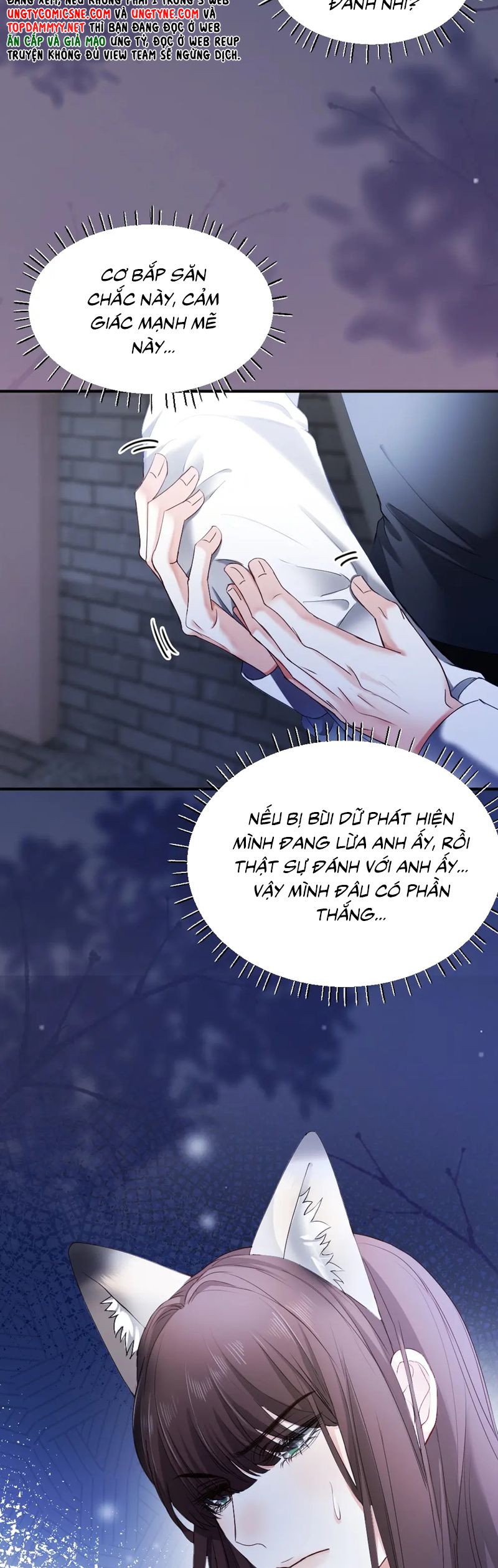 Tiểu Thiếu Gia Dựa Vào Mỹ Mạo Hoành Hành Toàn Hệ Thống Chapter 64 - Trang 4