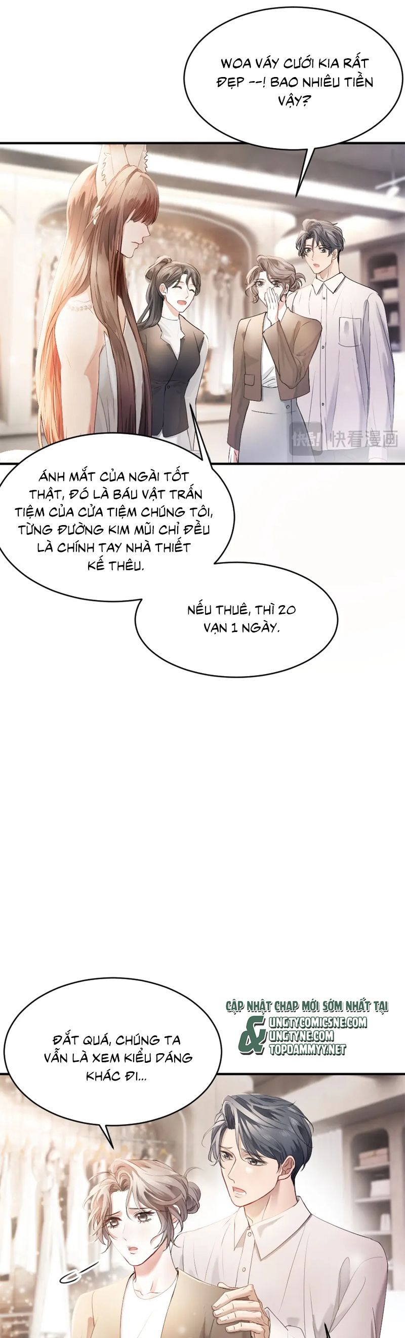 Tiểu Thiếu Gia Dựa Vào Mỹ Mạo Hoành Hành Toàn Hệ Thống Chapter 64 - Trang 4