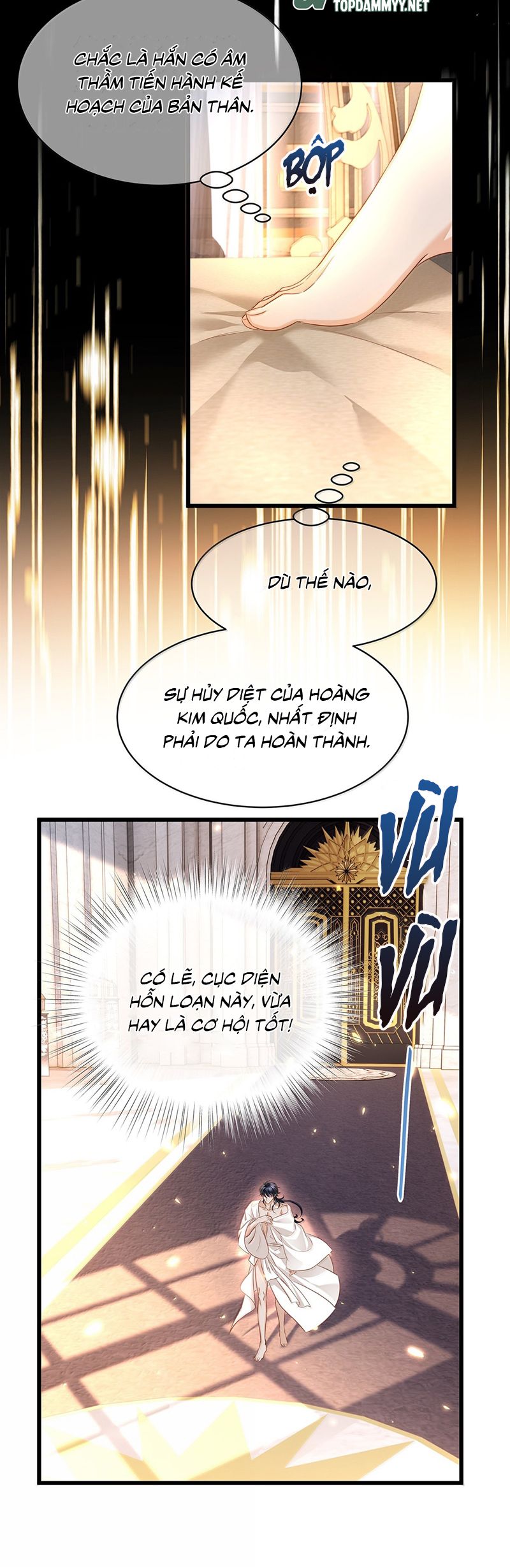 Tôi Trùng Sinh Trở Thành Tiểu Ác Long Của Vương Tử Điện Hạ Chapter 69 - Trang 4