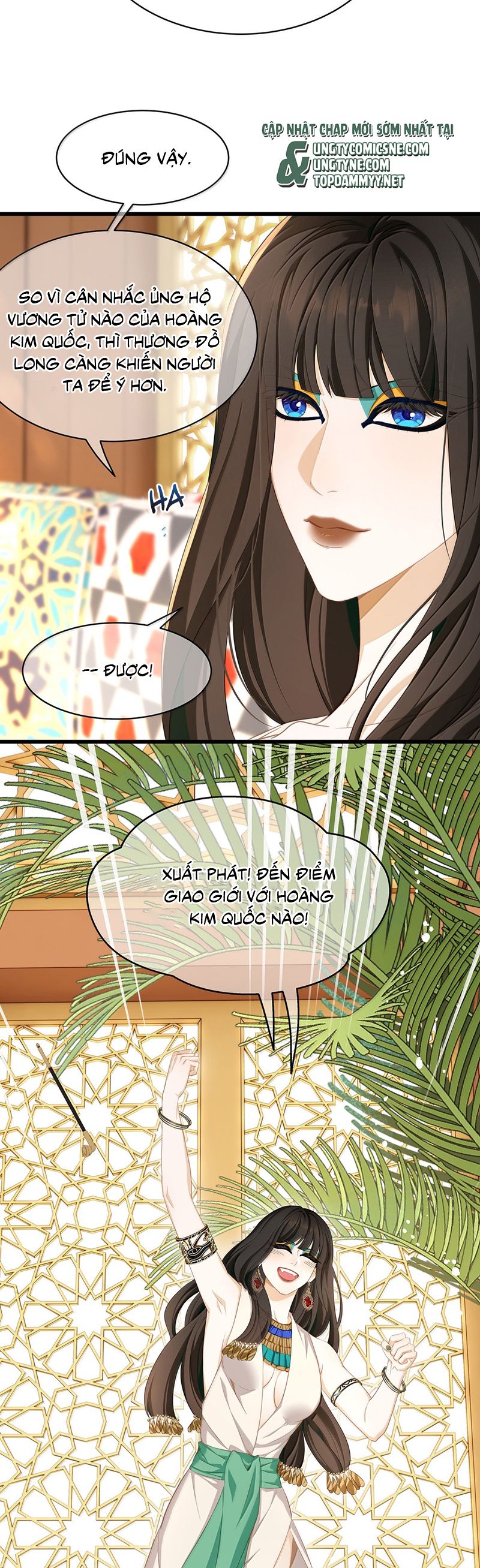 Tôi Trùng Sinh Trở Thành Tiểu Ác Long Của Vương Tử Điện Hạ Chapter 69 - Trang 4
