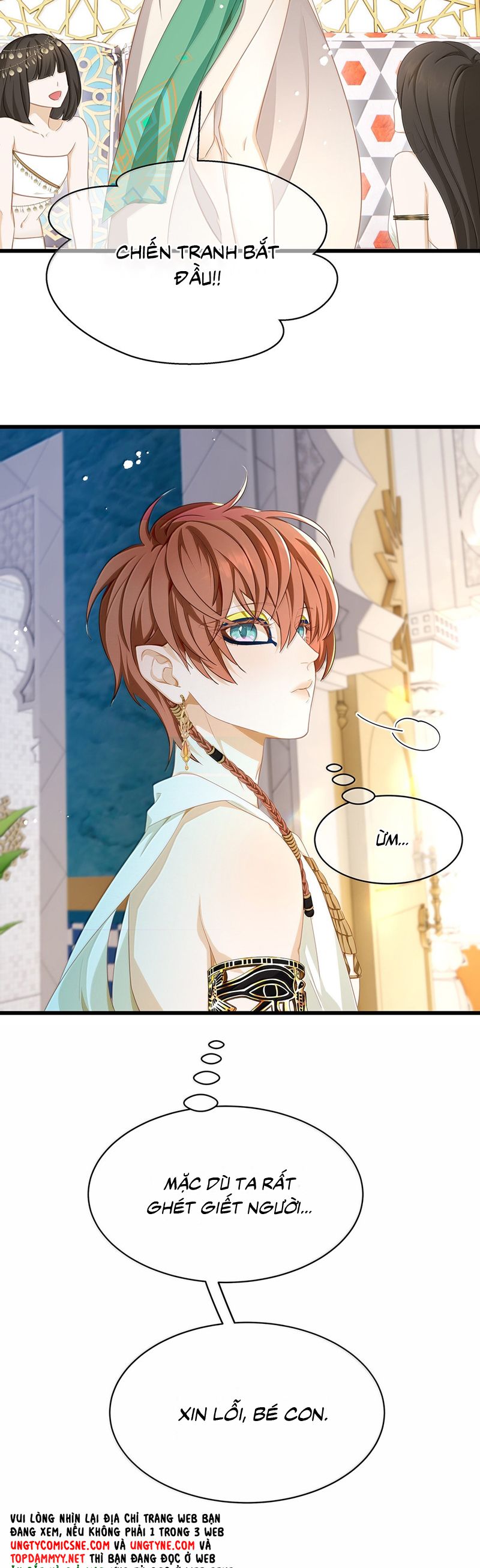 Tôi Trùng Sinh Trở Thành Tiểu Ác Long Của Vương Tử Điện Hạ Chapter 69 - Trang 4
